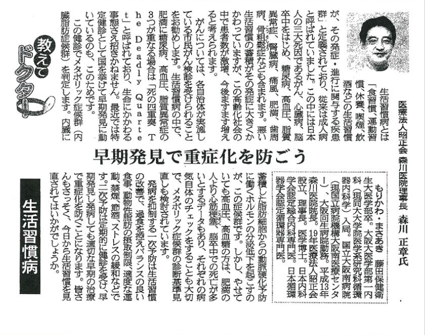 media1