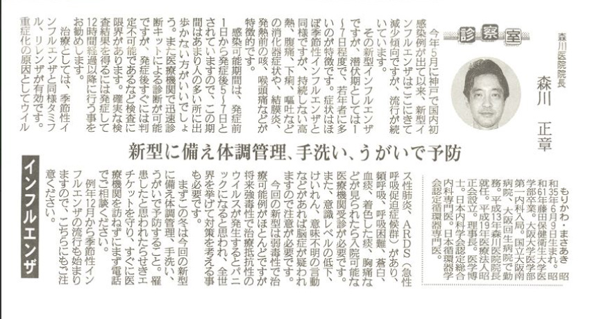 media2