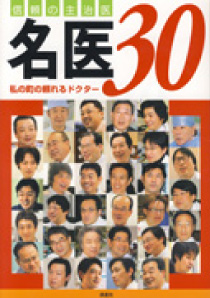 media3