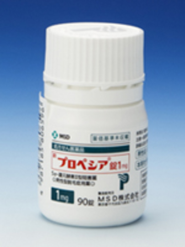 男性型脱毛症治療薬プロペシア（正規品）） 